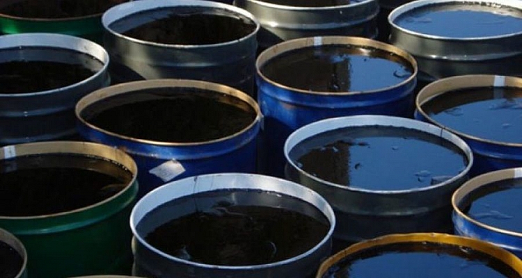 Petrol Nedir ?
